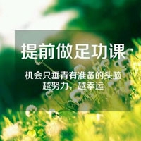 探花沈先生午夜在线观看｜午夜探秘之旅：揭开《探花沈先生》悬疑面纱-5