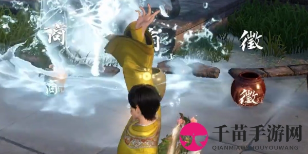 《逆水寒手游》青叶竹笛技能获得方法分享