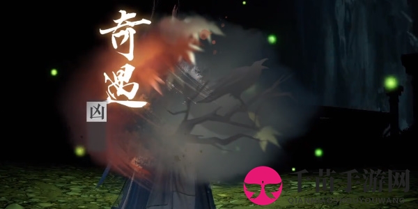 《逆水寒手游》诡影幢幢任务完成攻略