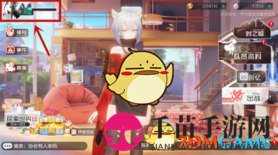 《黑潮之上》6月29日兑换码一览